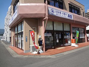 ۓX